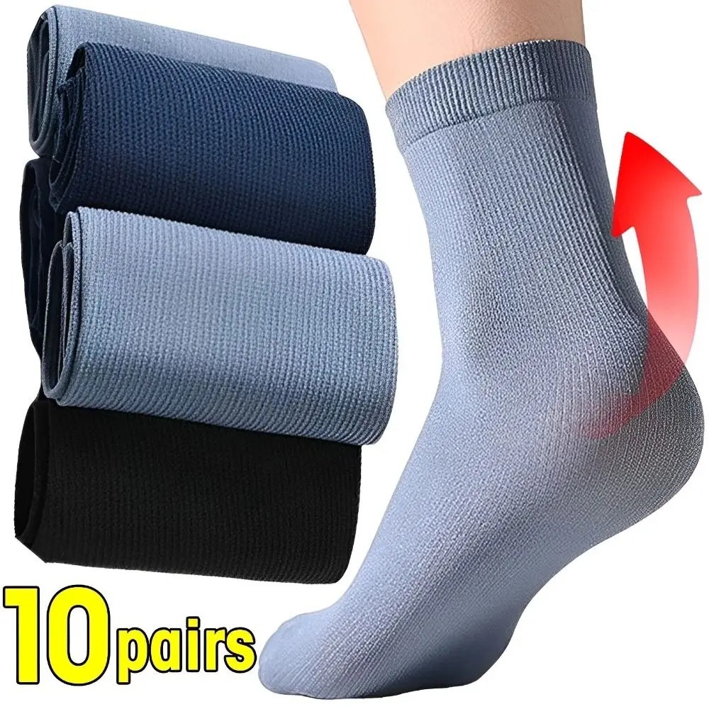 Silk Sock Bamboo - 10足組カジュアル通気性メンズアイスシルクソックス、柔らかく伸縮性のある無地ビジネスソックス、超薄型ソックス