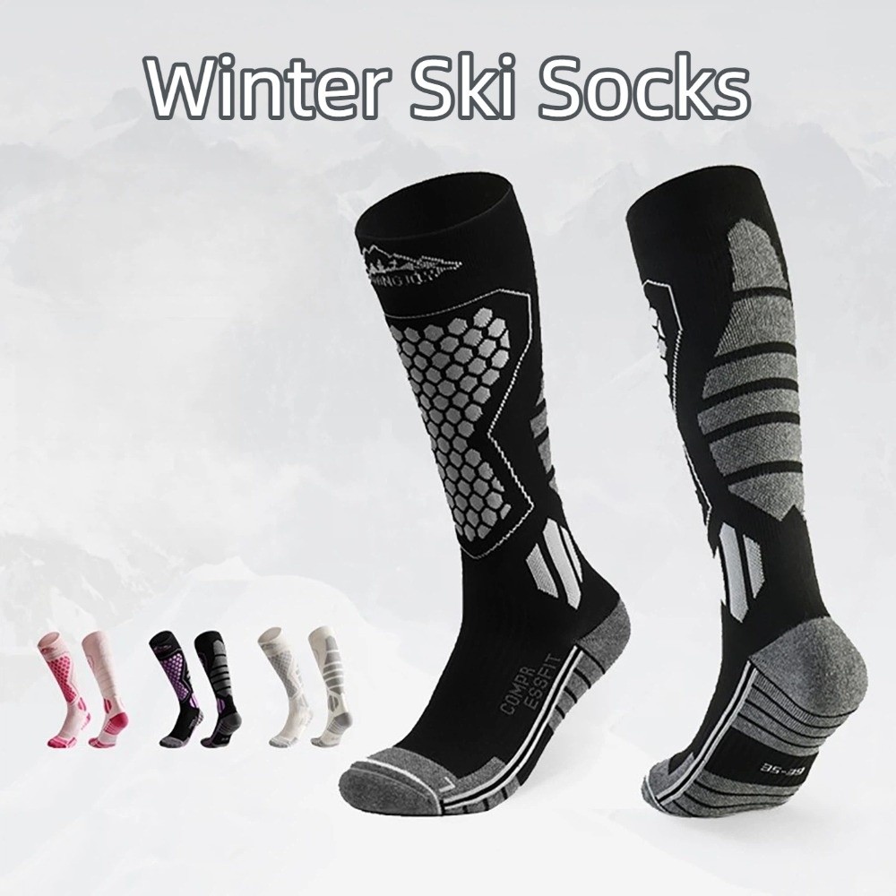 2足組 厚手スキーソックス 通気性 保温性 ニーハイソックス - Thermal Sock Winter のレビューと価格